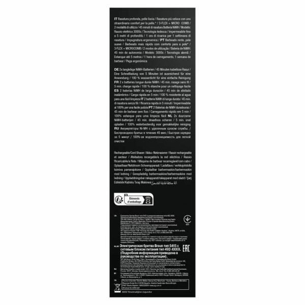 S71020889_17