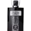 Al Wataniah Attar Al Wesal Eau De Parfum 100ml