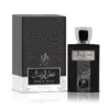 Al Wataniah Attar Al Wesal Eau De Parfum 100ml frontal