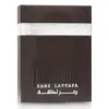 Packaging Lattafa Ramz Silver