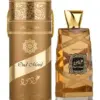 Lattafa Oud Mood Elixir Eau De Parfum