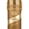Packaging Lattafa Oud Mood Elixir
